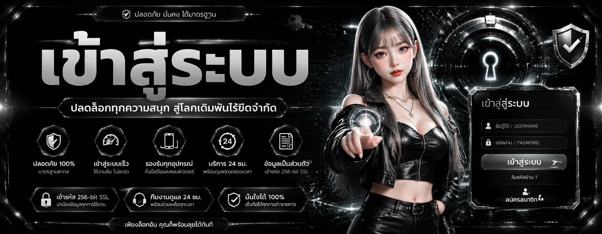 คาสิโนออนไลน์ Armani24 บาคาร่าสด ถ่ายทอดจากค่ายชั้นนำ