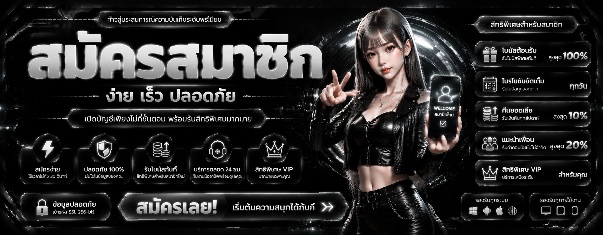 บาคาร่าออนไลน์ Armani24 ห้องสดจาก SA Gaming และค่ายดัง